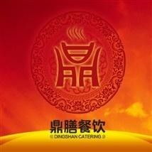 鼎膳餐飲管理 提升餐飲運營效率與顧客滿意度的關鍵