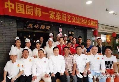 西安玖鴻餐飲管理董事長馬鵬海一行走進杭州南翔館，探索跨地域餐飲合作新機遇